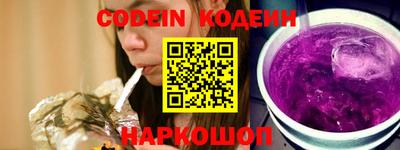 меф VHQ Ефремов