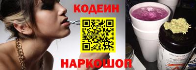 меф VHQ Ефремов