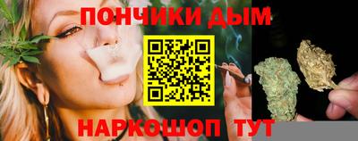 меф VHQ Ефремов