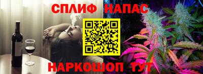 меф VHQ Ефремов