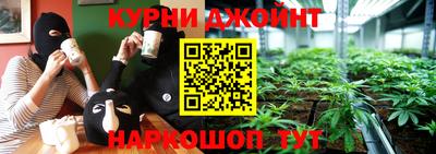меф VHQ Ефремов