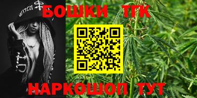 скорость mdpv Ижевск