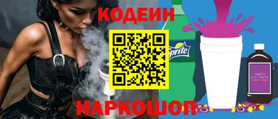 меф VHQ Ефремов