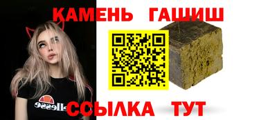 меф VHQ Ефремов