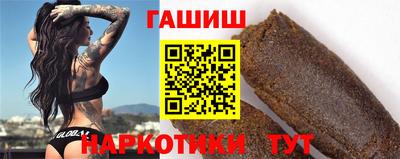 меф VHQ Ефремов