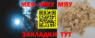гашишное масло Иваново
